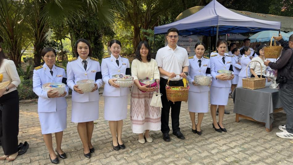 ร่วมทำบุญตักบาตร ถวายเป็นพระราชกุศล เฉลิมพระเกียรติสมเด็จพระกนิษฐาธิราชเจ้า กรมสมเด็จพระเทพรัตนราชสุดา ฯ สยามบรมราชกุมารี เนื่องในโอกาสวันคล้ายวันพระราชสมภพ 2 เมษายน 2569 ณ วัดป่าสุทธาวาส