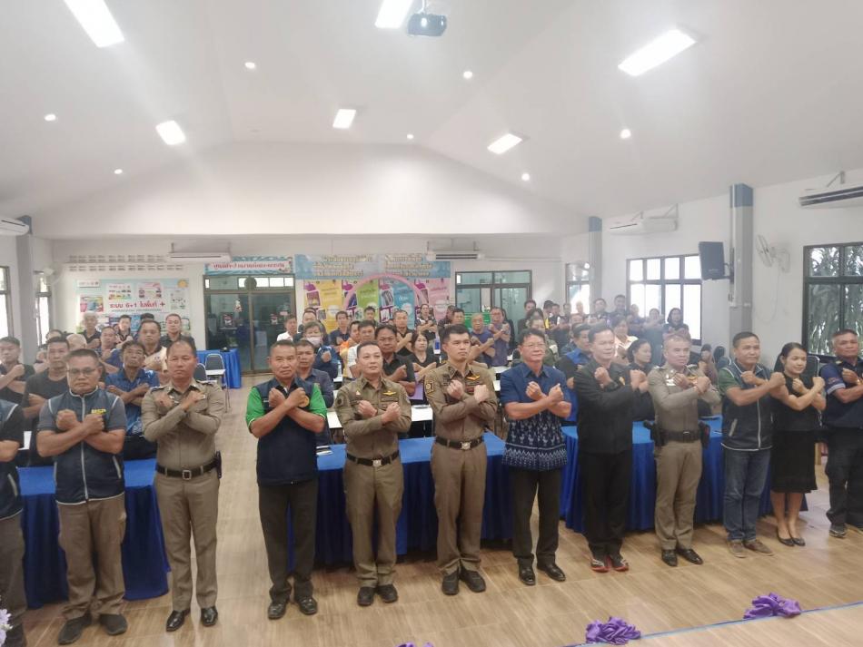 นายถนอม  สมผล  นายกเทศมนตรีตำบลงิ้วด่อน พร้อมด้วยคณะผู้บริหาร เจ้าหน้าที่เทศบาลตำบลงิ้วด่อน  ผู้นำชุมชน  ร่วมเป็นเกียรติในพิธีเปิดโครงการสร้างเครือข่ายการมีส่วนร่วมของประชาชนในการป้องกันอาชญากรรมระดับตำบล ประจำปีงบประมาณ ๒๕๖๙ จัดโดยสถานีตำรวจผู้ธรอำเภอเมืองสกลนคร