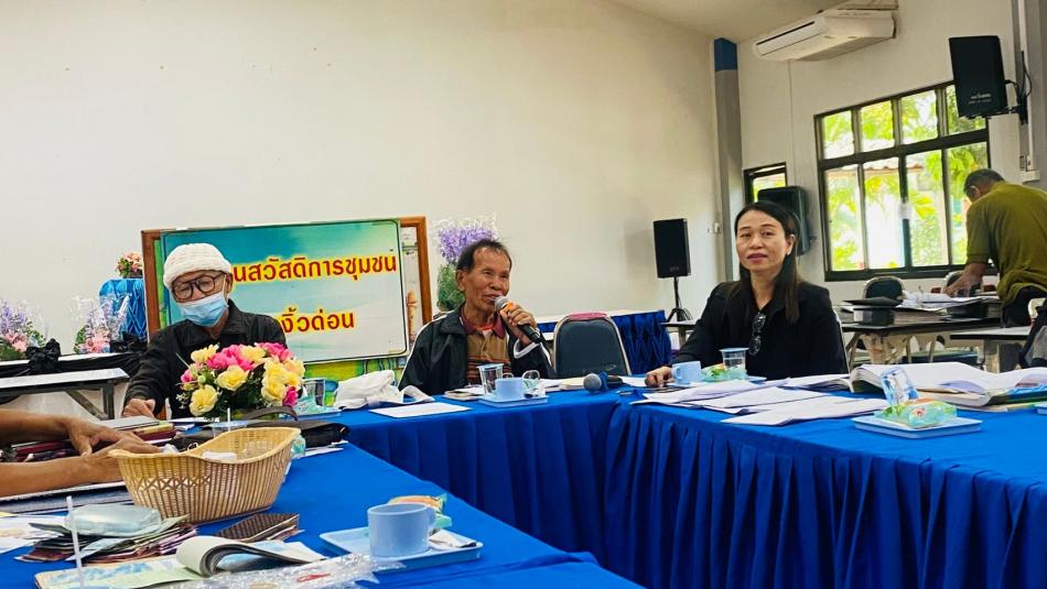 งานส่งเสริมสวัสดิการสังคม เเละพัฒนาชุมชน สำนักปลัด เทศบาลตำบลงิ้วด่อน ร่วมกับ กองทุนสวัสดิการชุมชนตำบลงิ้วด่อน เเละชมรมผู้สูงอายุตำบลงิ้วด่อน ประชุมคณะกรรมการกองทุนสวัสดิการชุมชนตำบลงิ้วด่อน ประจำปี พ.ศ. 2569